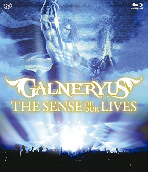 THE SENSE OF OUR LIVES(Blu-ray)