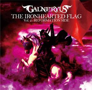 THE IRONHEARTED FLAG Vol. 2 : REFORMATION SIDE